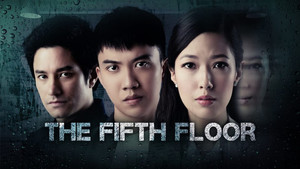 The Fifth Floor kép