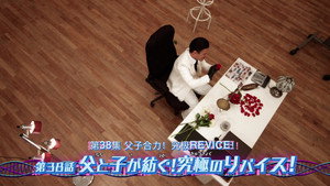 仮面ライダーリバイス 1. évad Ep.38 38. epizód