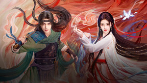 千香 kép