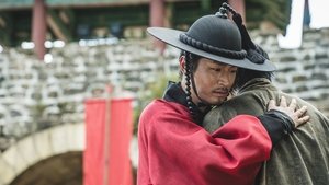 탁류 kép