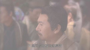 神探狄仁杰 5. évad Ep.8 8. epizód