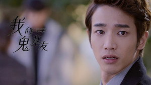 I am Sorry, I Love you kép