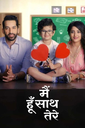 Main Hoon Saath Tere poszter