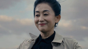 古董局中局之鉴墨寻瓷 1. évad Ep.36 36. epizód