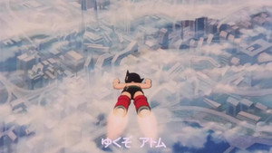 鉄腕アトム kép