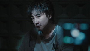 目之所及 1. évad Ep.15 15. epizód