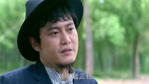 潜伏在黎明之前 1. évad Ep.33 33. epizód