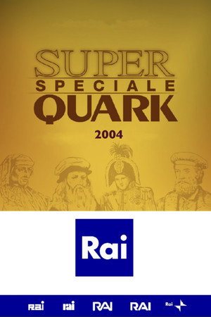 Speciale Superquark 8. évad (2005-09-13) poszter