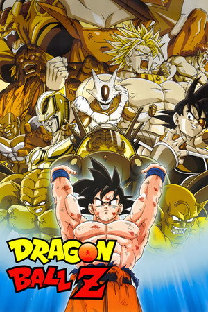 Dragon Ball Z poszter