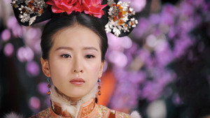 步步惊心 kép
