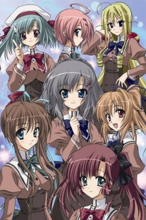 あかね色に染まる坂 1. évad (2008-10-01) poszter