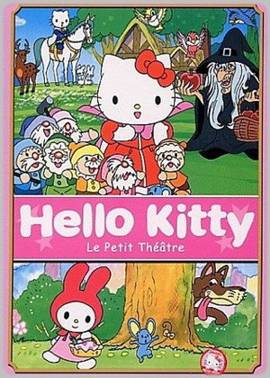 Hello Kitty's Furry Tale Theater poszter