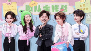 你好，星期六 5. évad Ep.20 20. epizód