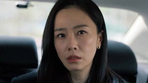 감사합니다 1. évad Ep.4 4. epizód