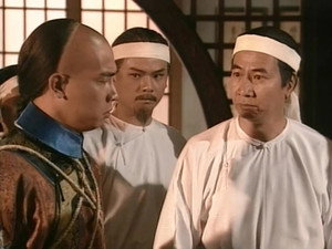 鹿鼎記 1. évad Ep.10 10. epizód