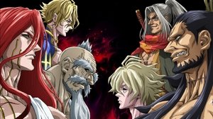 Shuumatsu no Valkyrie kép
