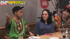 런닝맨 1. évad Ep.392 392. epizód