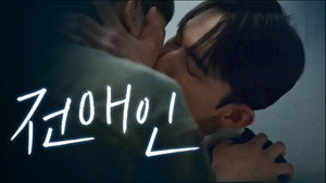 잘못 울린 전화 1. évad Ep.3 3. epizód