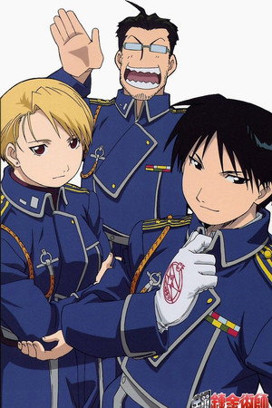 Fullmetal Alchemist poszter