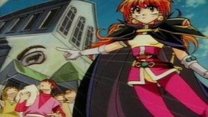 Slayers II. sorozat Ep.3 3. epizód