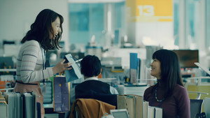 ナイルパーチの女子会 kép
