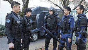 S -最後の警官- 1. évad Ep.2 2. epizód
