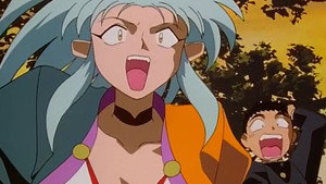 天地無用！ kép