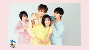 北くんがかわいすぎて手に余るので、３人でシェアすることにしました。 kép