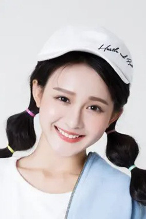 杨馥羽 profil kép