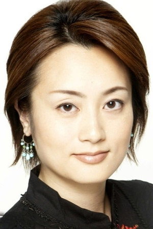 手塚ちはる