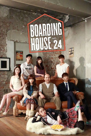 하숙 24번지 poszter