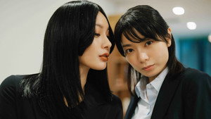 彩香ちゃんは弘子先輩に恋してる kép