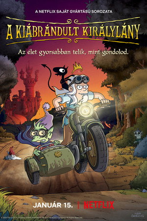 A kiábrándult királylány 2. évad (2021-01-15) poszter