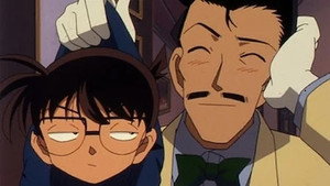 名探偵コナン 1. évad Ep.331 331. epizód
