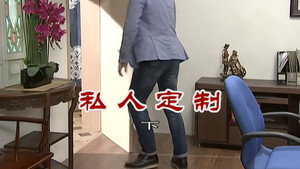 外来媳妇本地郎 6. évad Ep.2687 2687. epizód