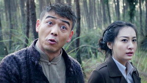 绝路逢生 1. évad Ep.32 32. epizód
