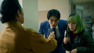 東京サラダボウル 1. évad Ep.7 7. epizód