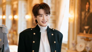 재혼 황후 kép