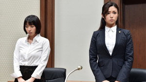 女はそれを許さない 1. évad Ep.4 4. epizód
