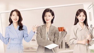 女士的品格 kép