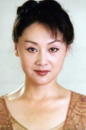 王姬 profil kép