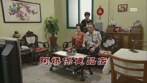 外来媳妇本地郎 12. évad Ep.3669 3669. epizód