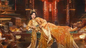 白日提灯​ kép
