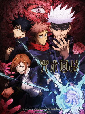 Jujutsu Kaisen poszter