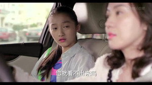 一仆二主 1. évad Ep.41 41. epizód