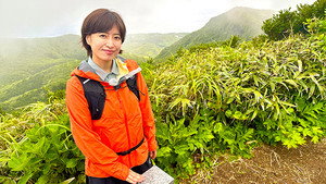 そこに山があるから 4. évad Ep.12 12. epizód