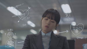 미지의 서울 1. évad Ep.5 5. epizód