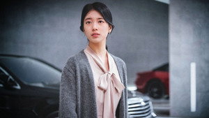 안나 kép