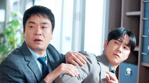 신입사원 강회장 1. évad Ep.7 7. epizód