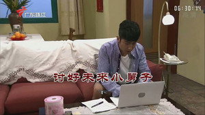 外来媳妇本地郎 10. évad Ep.3494 3494. epizód